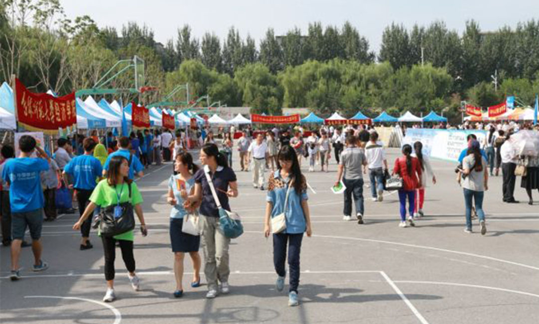 嘉定汇华学院新生招商活动策划